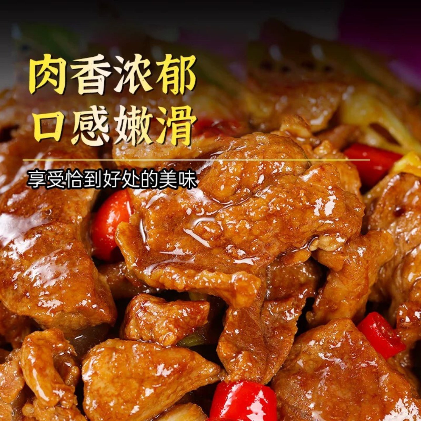 A【顺丰】去皮去骨羊腿肉内蒙羔羊新鲜生羊肉烧烤羊肉串10斤商用,淘宝优惠券,粉丝福利购,淘宝优惠卷