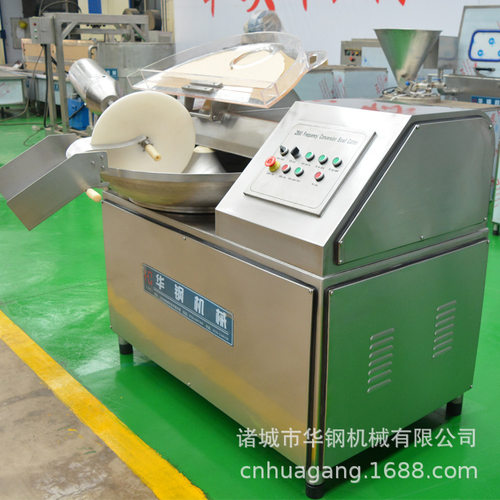 ZB-80蔬菜肉类斩拌机  全自动不锈钢斩拌设备 山东斩拌机生产厂家 - 图1
