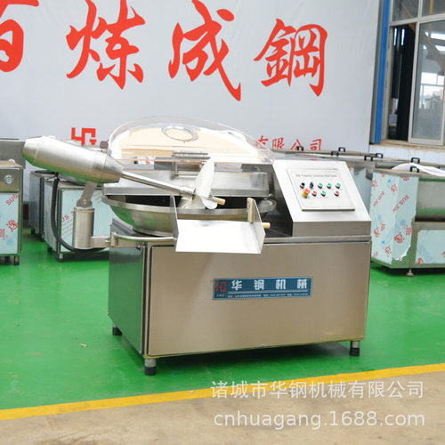 ZB-80蔬菜肉类斩拌机  全自动不锈钢斩拌设备 山东斩拌机生产厂家 - 图0