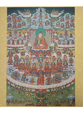 普门庵大圆满皈依境o色纸卷轴学院版摆件居家供奉五加行用品佛堂