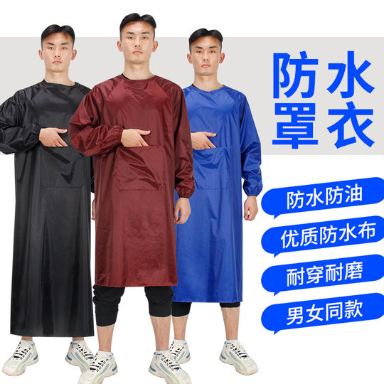 Sambaoxi oil-proof and splash-proof coveralls worn backwards