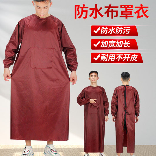 Sambaoxi oil-proof and splash-proof coveralls worn backwards