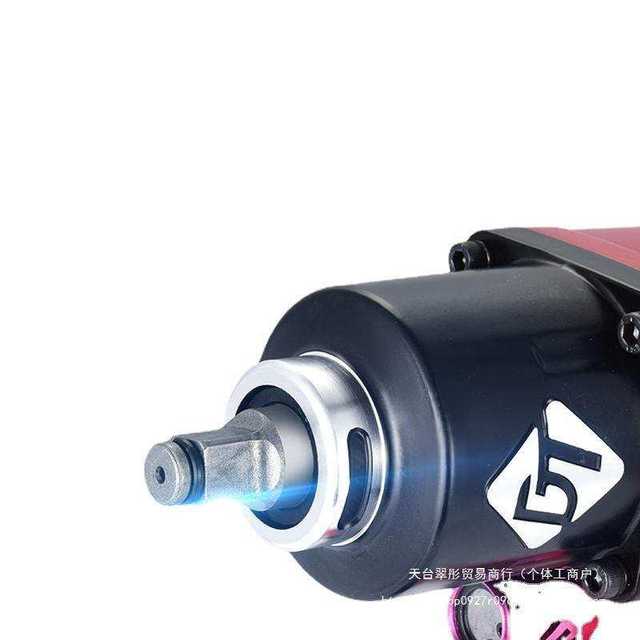 Qianjing Industrial-grade wind cannon high-horsepower pneumatic wrench large torque auto repair small wind cannon machine pneumatic tool