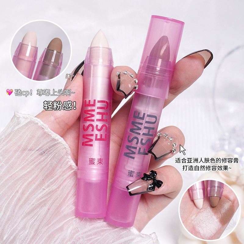 【拍一发二】蜜束高光修容棒自然立体修饰侧鼻影面部轮廓哑光提亮 - 图3