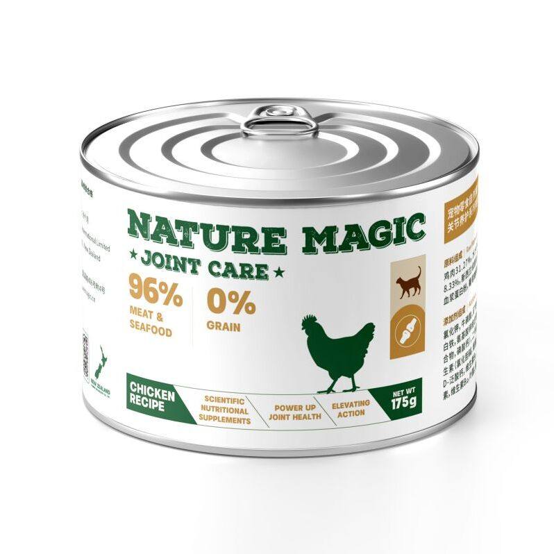 自然魔法猫咪关节养护罐头主食老年猫营养全阶段湿粮拌饭 85g,淘宝优惠券,粉丝福利购,淘宝优惠卷