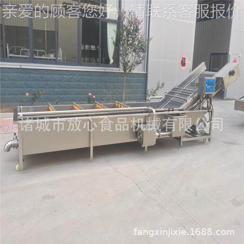 00kg气清洗洗机6价格 sus泡304蔬菜清FX-600机厂家 可,淘宝优惠券,粉丝福利购,淘宝优惠卷