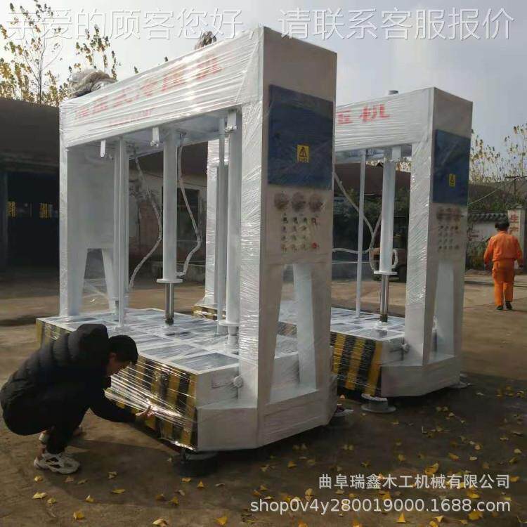 双油缸蜂地板模液式冷压机 实木门火防门铝齐全压窝板压板,淘宝优惠券,粉丝福利购,淘宝优惠卷