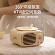 话筒音响一体麦克风家庭ktv套装无线家用全民K歌蓝牙音箱户外便携