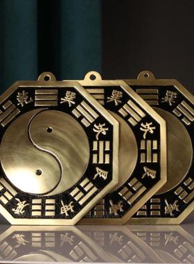 黄铜描黑八卦镜阴阳鱼凸镜凹镜九宫平面门口挂件家居挂件大号摆件
