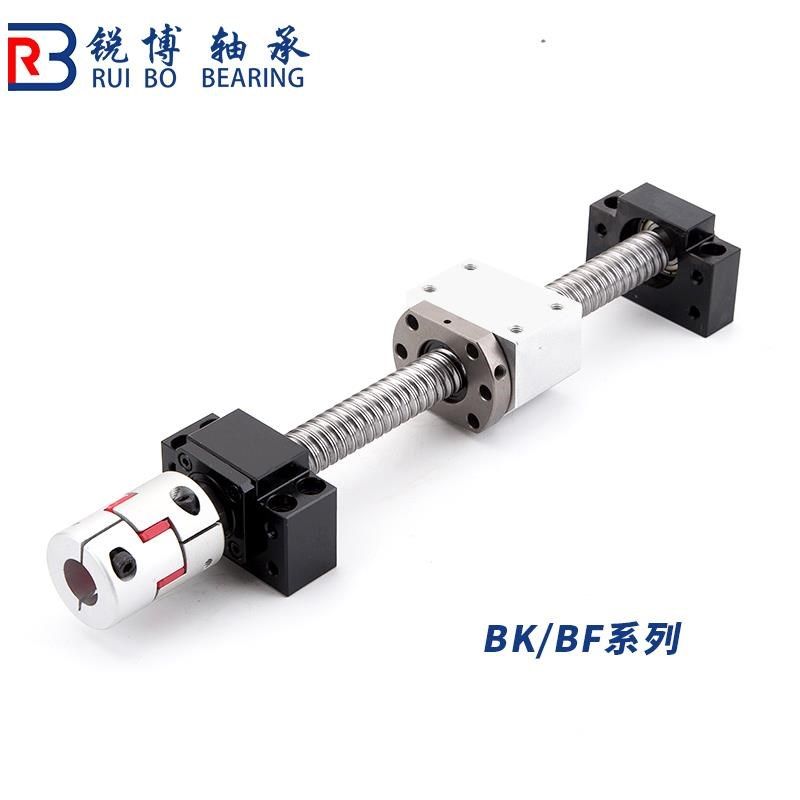 新品动直线导轨滑台模组螺母滚5座16丝杠套装0螺杆滚珠丝杆螺,淘宝优惠券,粉丝福利购,淘宝优惠卷