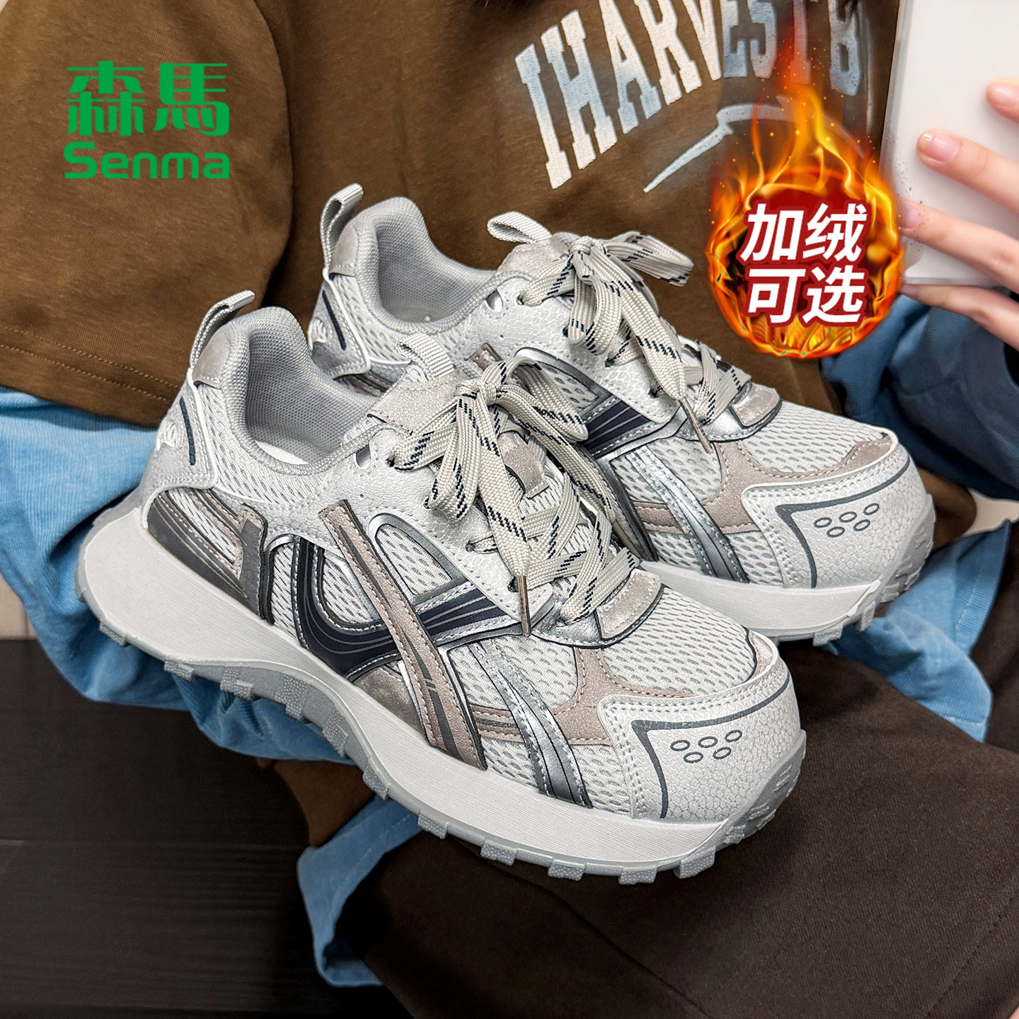 图 5