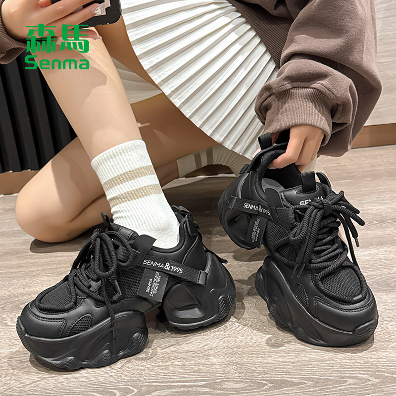 森马老爹鞋女厚底增高2026春季新款爆款时尚超火流行休闲鞋子女款,淘宝优惠券,粉丝福利购,淘宝优惠卷