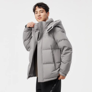 坦博尔可脱卸帽羽绒服男冬季2025年新款