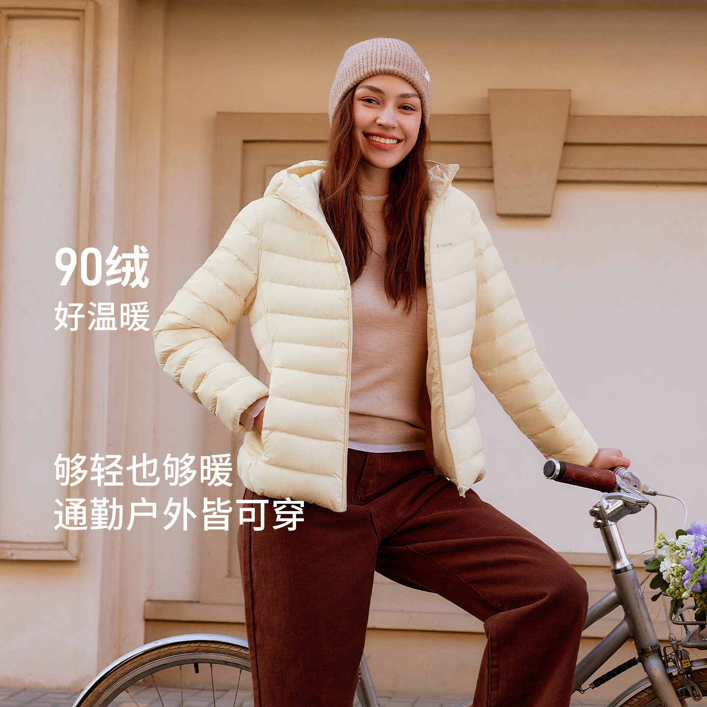 坦博尔25秋季新款轻薄排骨羽绒服女短款连帽百搭时尚保暖防风外套,淘宝优惠券,粉丝福利购,淘宝优惠卷