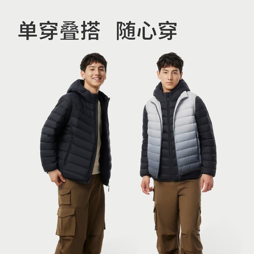 坦博尔轻薄羽绒服男生短款秋季2025新款连帽保暖百搭便携秋冬外套 - 图1