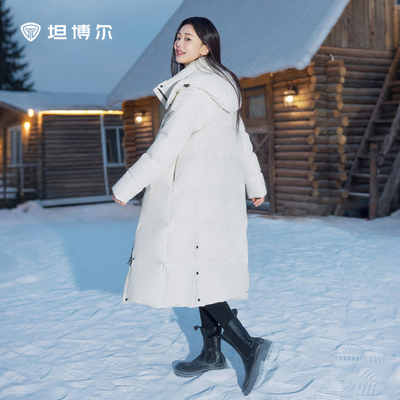 坦博尔休闲可脱卸帽长款羽绒服