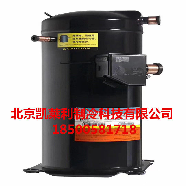 YF13A2G-Q102英华特空调热泵制冷制热冷库压缩机YF17A2G-Q102,淘宝优惠券,粉丝福利购,淘宝优惠卷
