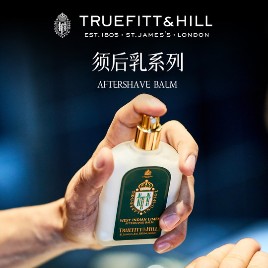 Loción para después del afeitado TruefittHill