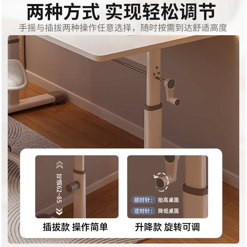 Children's study table, primary school student desk, home liftable writing desk and chair set, boys and girls homework desk table