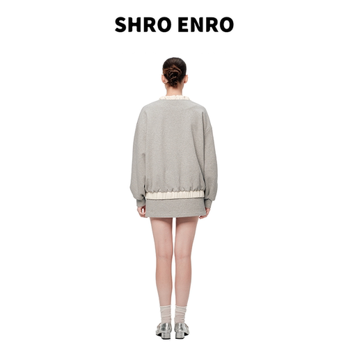 卢昱晓明星同款 SHRO ENRO春季新款休闲运动风卫衣短裙时尚套装女 - 图0