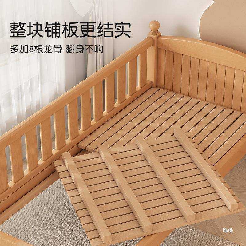 榉木拼接床婴儿加宽床边床大人可睡全实木带护栏宝宝平接床可直销,淘宝优惠券,粉丝福利购,淘宝优惠卷