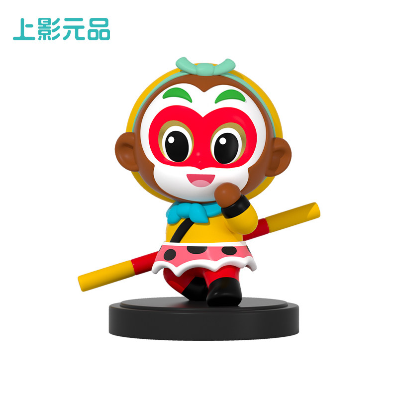 上影元品大闹天宫孙悟空大圣相伴Q版摆件手办节日礼物伴手礼送人