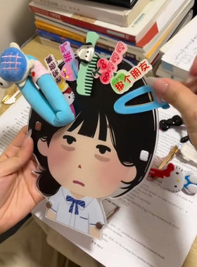日本小人搞怪眼镜架高颜值发夹