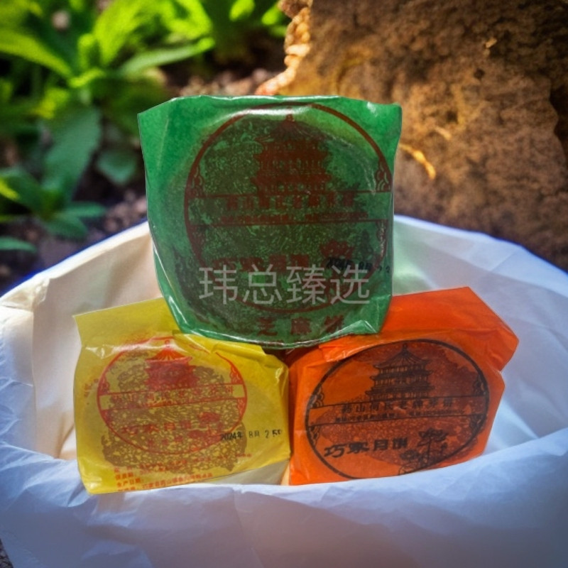 6个装巧家月饼荞麦地月饼传统月饼巧家特产药山老式月饼小特产