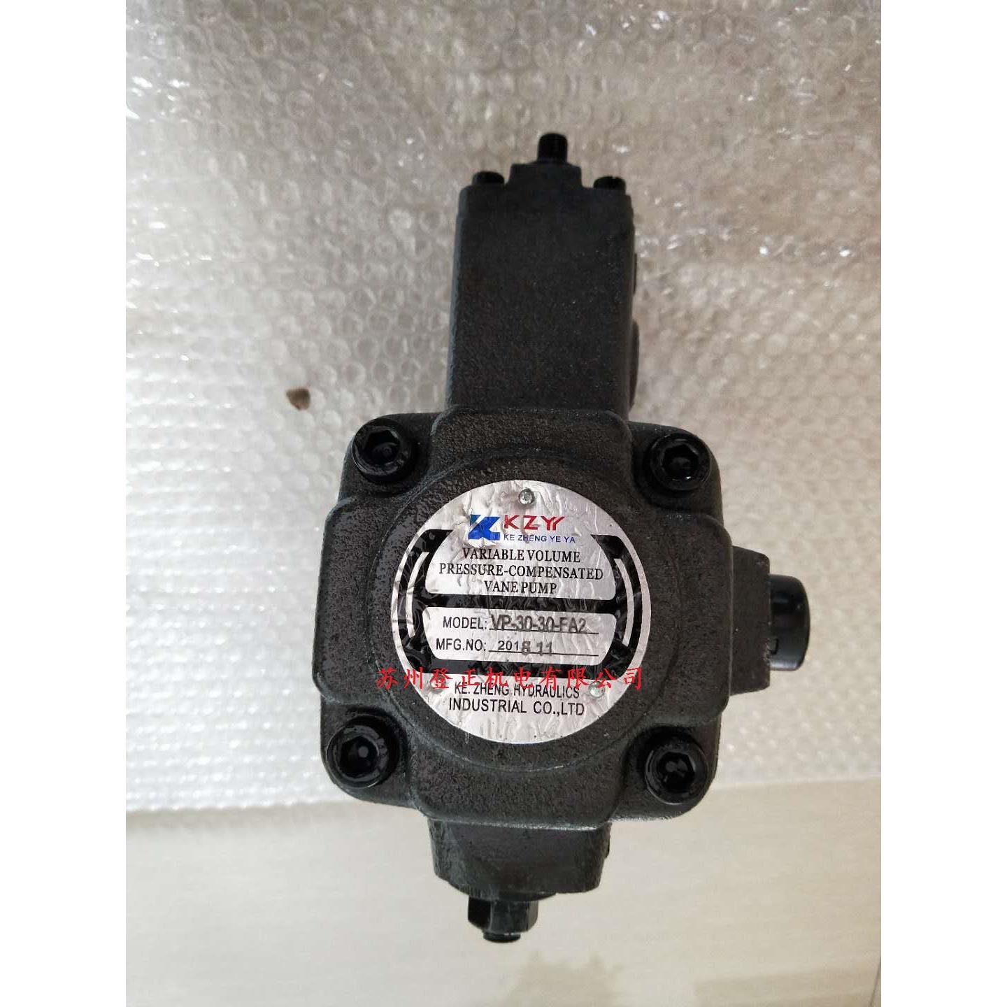 电磁阀KSO-G02-4CP-10-RT - 图0