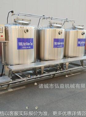 酸线奶洗加工生产清cip自动清机 设备549管道清洗系统 酸水管道洗
