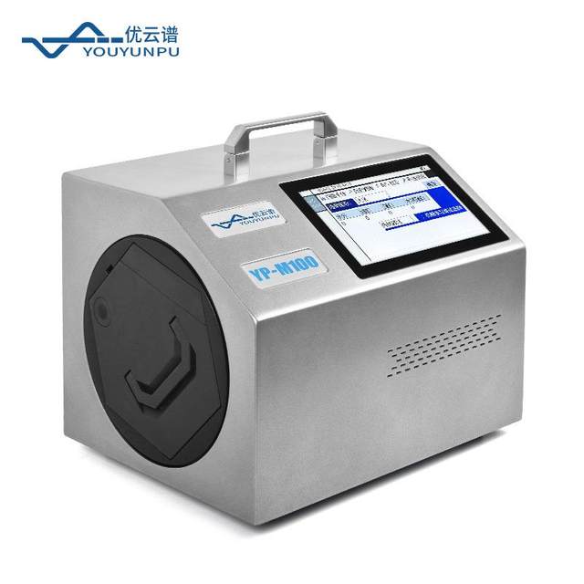Rice food taste meter stem rice rice protein moisture content measurement instrument fully automatic brown rice food taste value detection instrument
