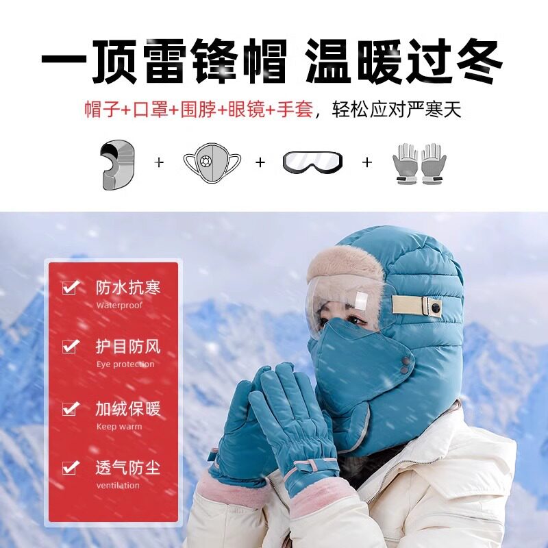 图3