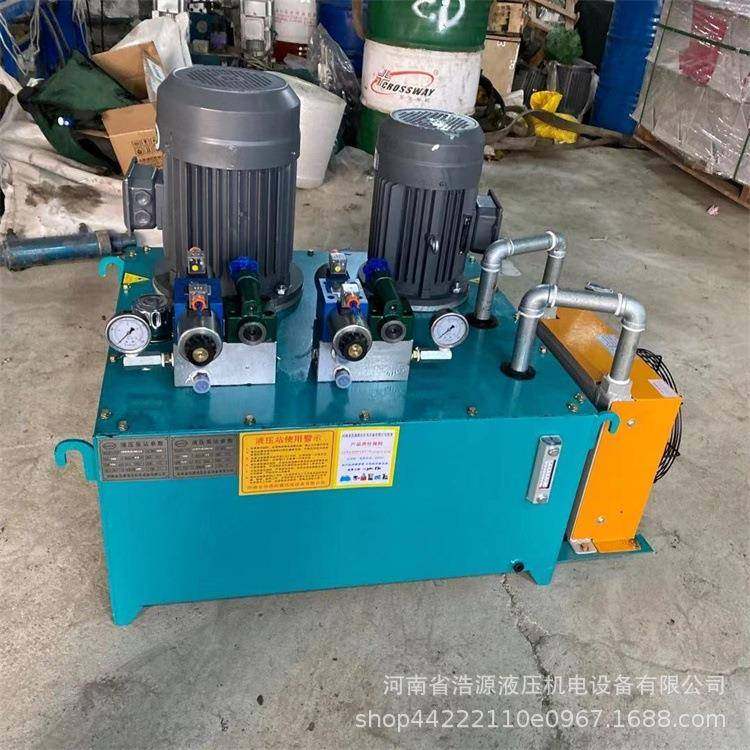 电动液压站大型液压油泵液压系统油泵液压系统,淘宝优惠券,粉丝福利购,淘宝优惠卷