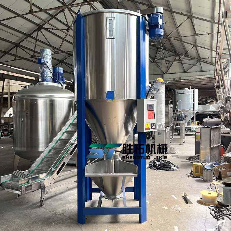 10吨立式搅拌机塑料片料大型蛟龙拌料机水洗料烘干混料机塑料辅机,淘宝优惠券,粉丝福利购,淘宝优惠卷