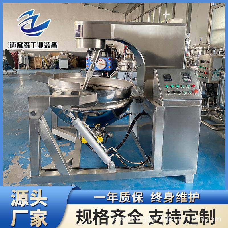 螺蛳粉酱料包电加热翻炒机全自动多爪行星搅拌炒锅酱料炒制设备,淘宝优惠券,粉丝福利购,淘宝优惠卷