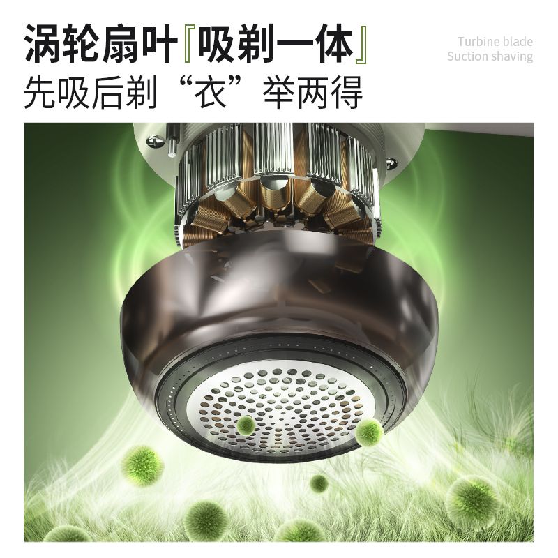 扬子毛球修剪器剃毛器衣服起球去球器家用打刮除毛机去除毛球神器