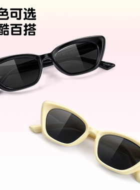 儿童太阳镜新款不伤眼小朋友墨镜