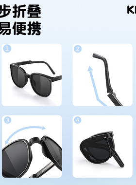 男童可折叠墨镜痞帅轻太阳镜男孩