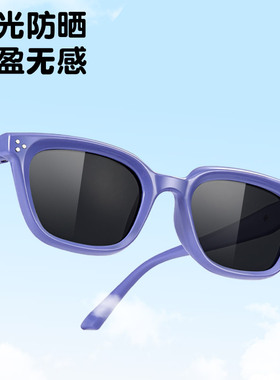 男童墨镜潮酷2025新款太阳镜男孩