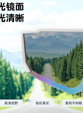 儿童骑行眼镜户外运动专用护目镜