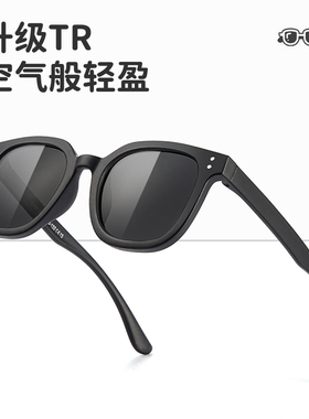 【UV400】男童墨镜痞帅太阳眼镜