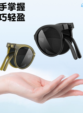 男童墨镜痞帅帅气风偏光防晒折叠