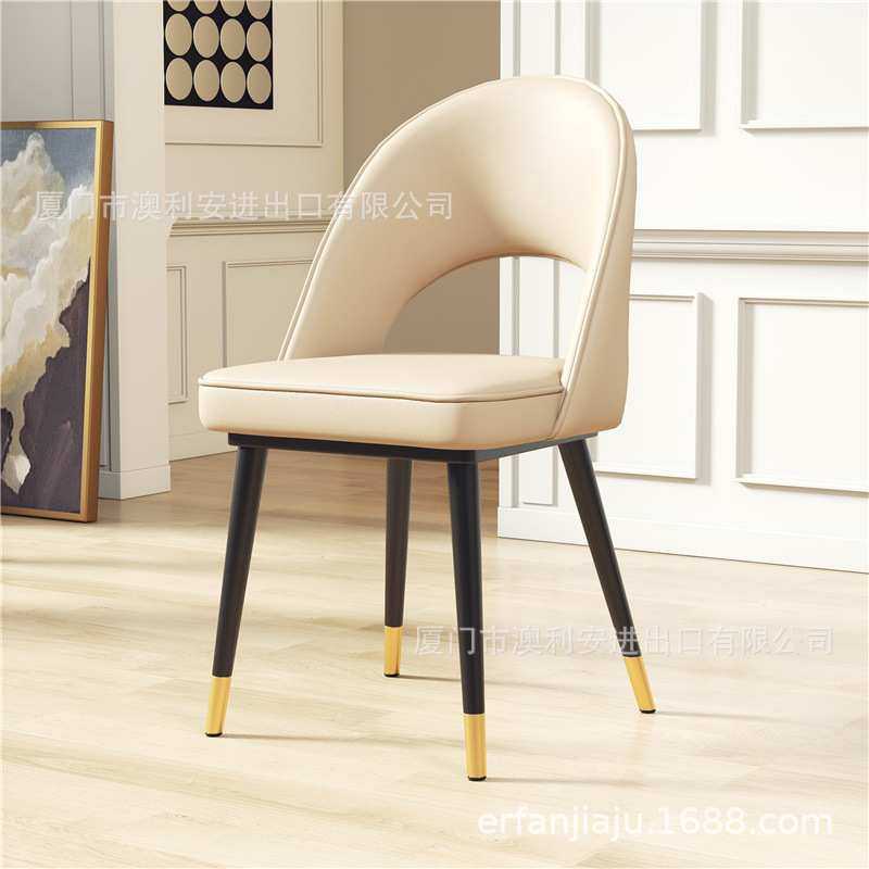 北欧轻奢餐椅家用ins网红拼色梳妆椅现代简约餐厅靠背凳子书桌椅,淘宝优惠券,粉丝福利购,淘宝优惠卷