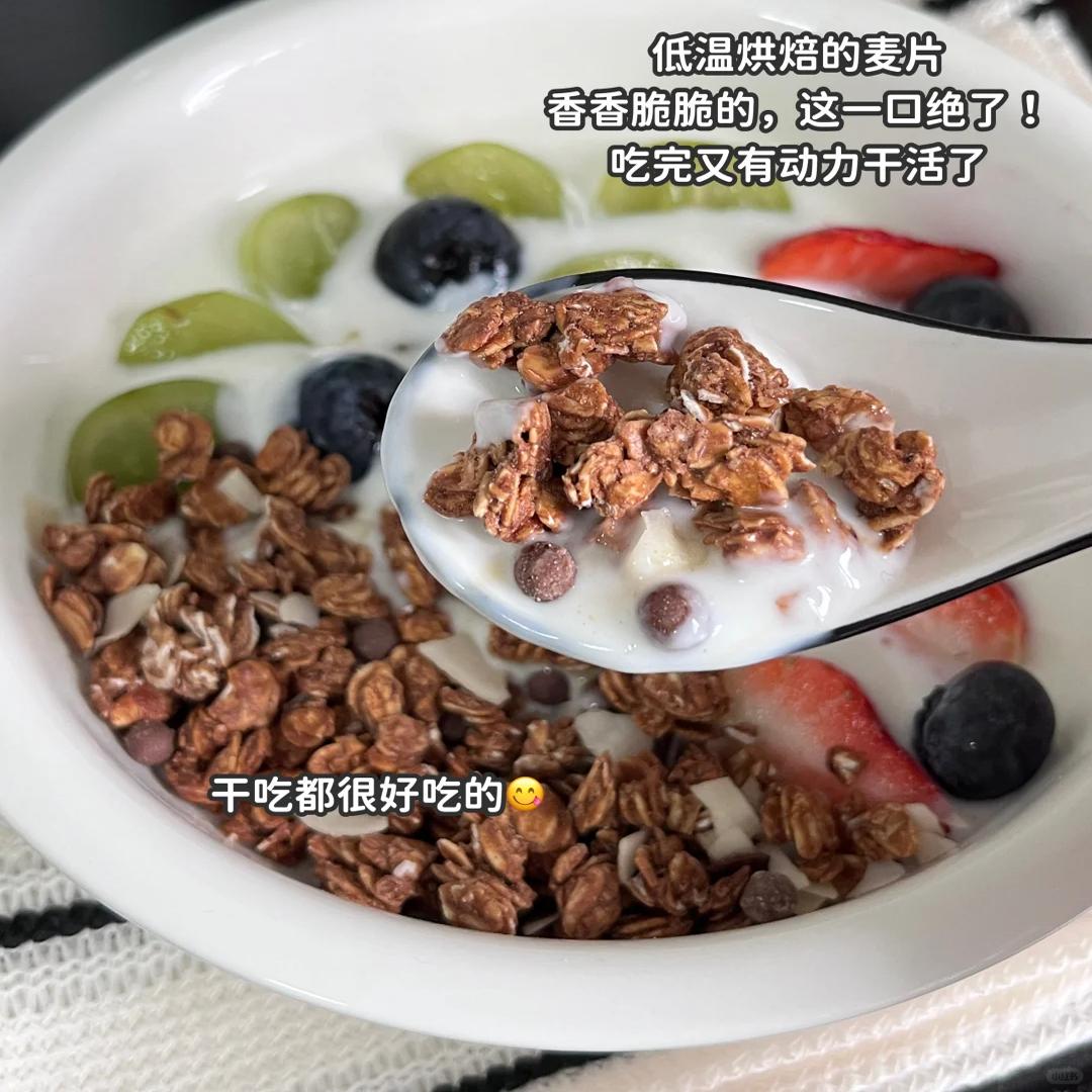 澳洲进口美禄可可粉雀巢Milo热巧克力牛奶冲泡饮品固体饮料1kg