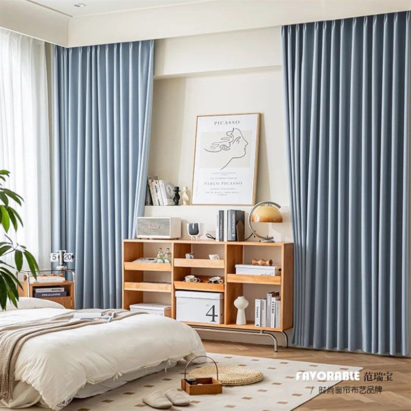 全遮光双面科技棉l不透光窗帘奶油色卧室ins风隔音隔热客厅遮阳布,淘宝优惠券,粉丝福利购,淘宝优惠卷