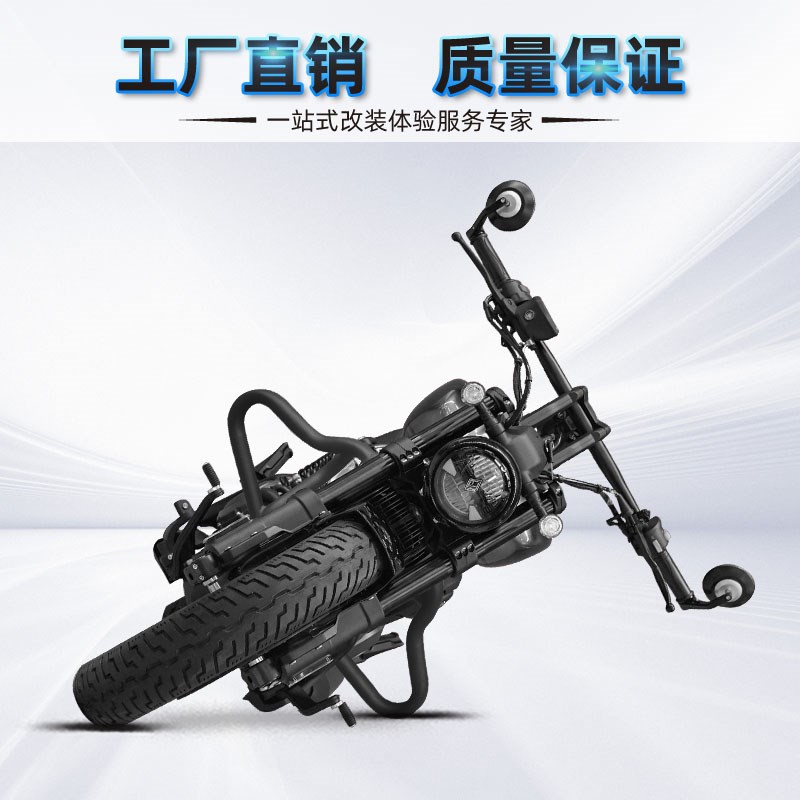 适用奔达灰石250保险杠改装护杠折叠靠背N后货架快拆边包防水配件 - 图2