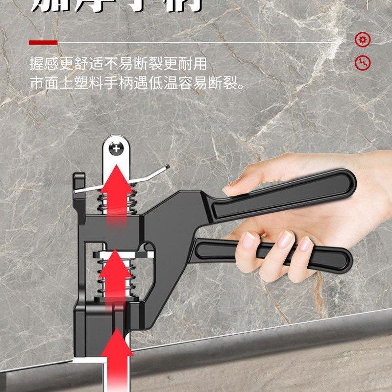 擡高器木工高度瓷砖调节器擡升器整体橱柜防盗门千斤U顶安装擡门,淘宝优惠券,粉丝福利购,淘宝优惠卷