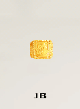 男士镀金祥龙福字首饰套装