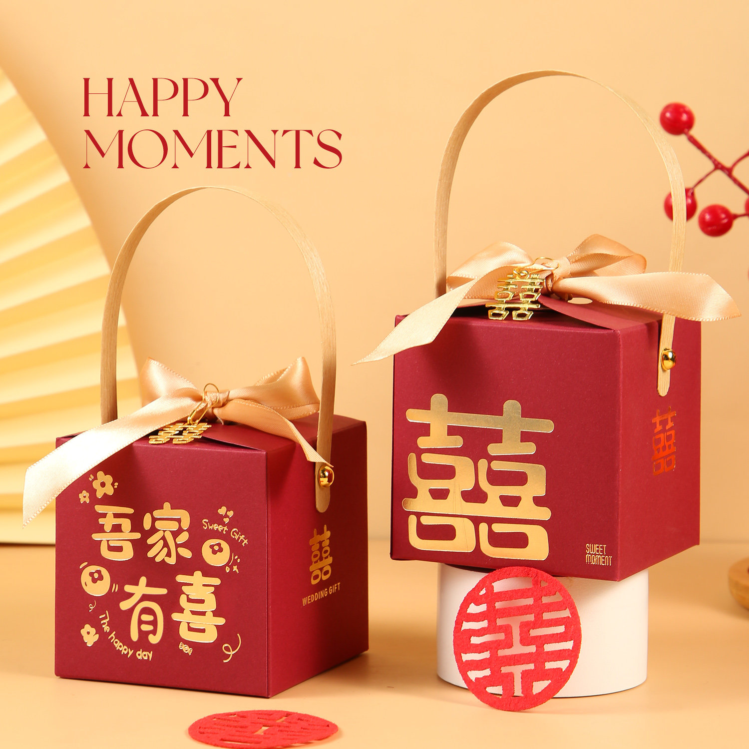 喜糖礼盒成品含糖结婚一包糖果礼盒装搭配好高级婚礼专用伴手礼,淘宝优惠券,粉丝福利购,淘宝优惠卷