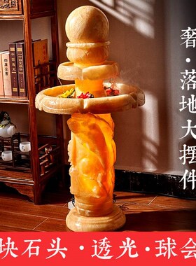 透光石头假山流水喷泉摆件x客厅落地家居办公室装饰开业礼品